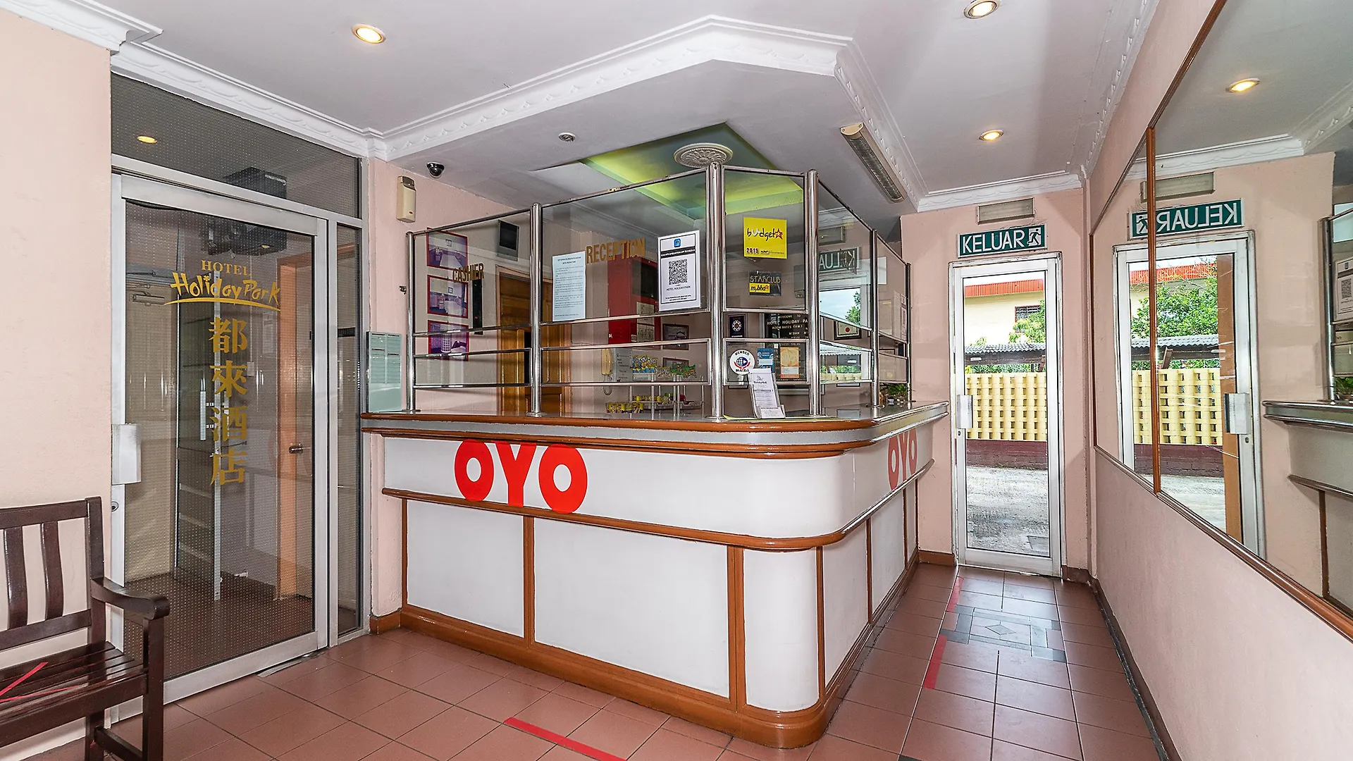 Oyo 89864 Hotel Holiday Park Kota Kinabalu